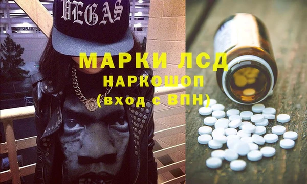 spice Алексеевка